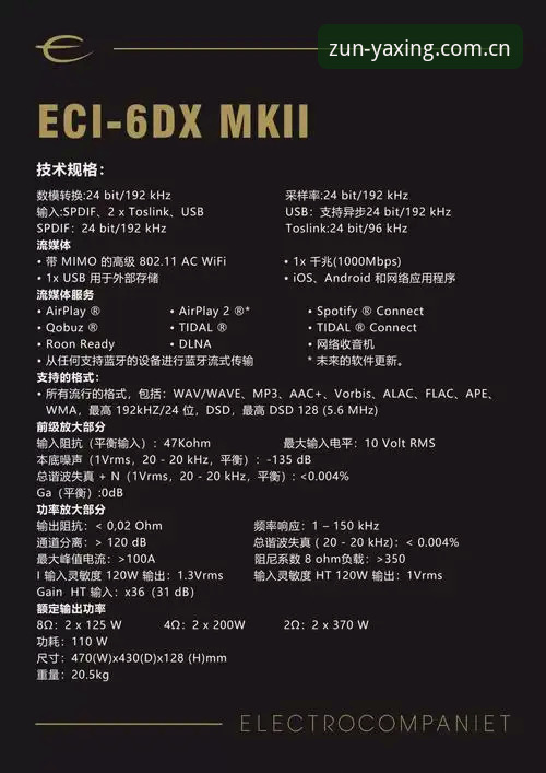 亚星T7W3免费下载官方下载 亚星T7W3免费下载官方下载详解,从入门到精通的完整指南